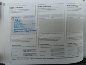 Hyundai Kona 64KWh/TREND/ГАРАНЦИЯ/SOH100%/BLUELINK/20000KM - 22000 € / 43028.26 лв. - 47462918 11