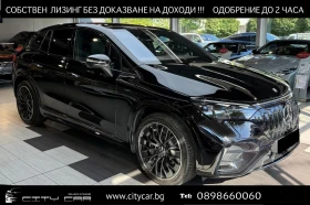 Mercedes-Benz EQE 43 AMG/SUV/4-MATIC/BURM/PANO/HEAD UP/360/