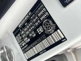 Mercedes-Benz GLB * 250 * DISTRONIC* PANORAMA* ПОДГРЕВИ*  | Auto.bg — изображение 10