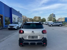 Citroen C3 Aircross 1.6 blue-HDI shine 120kc - 8800 € / 17211.30 лв. - 64394349 4