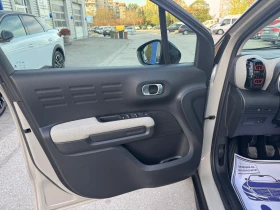 Citroen C3 Aircross 1.6 blue-HDI shine 120kc - 8800 € / 17211.30 лв. - 64394349 14