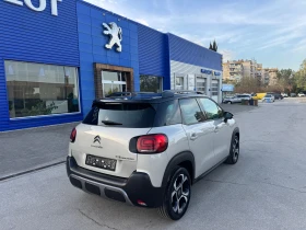 Citroen C3 Aircross 1.6 blue-HDI shine 120kc - 8800 € / 17211.30 лв. - 64394349 5