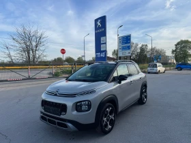 Citroen C3 Aircross 1.6 blue-HDI shine 120kc