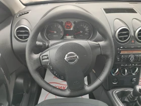 Nissan Qashqai 1.5DCI-106ks-6sk | Mobile.bg � ����� ������ 12