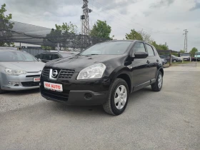 Nissan Qashqai 1.5DCI-106ks-6sk | Mobile.bg � ����� ������ 2