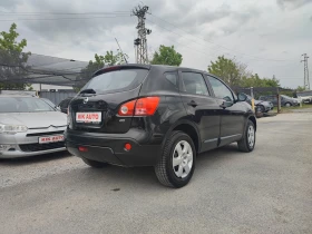 Nissan Qashqai 1.5DCI-106ks-6sk | Mobile.bg � ����� ������ 8