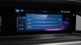 Mercedes-Benz G 450 360 BLIND SPOT ��� ������ ����* encareu.com | Mobile.bg � ����� ������ 17