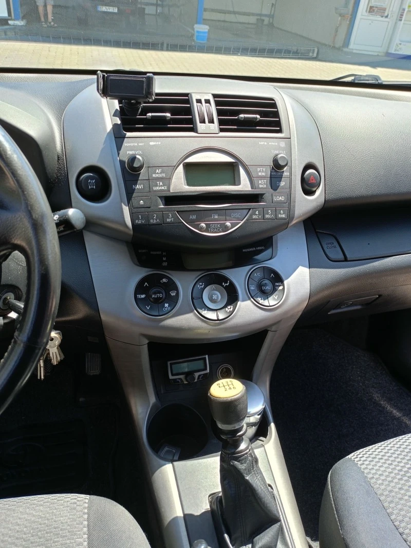 Toyota Rav4 2.2 D4D 136 кс.4х4 2006г., снимка 12 - Автомобили и джипове - 46538476