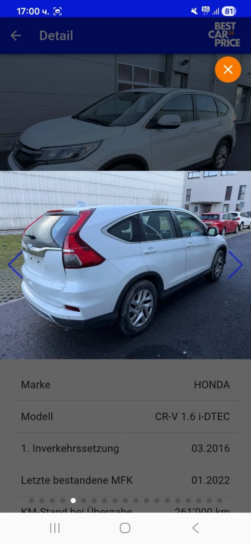 Honda Cr-v, снимка 2 - Автомобили и джипове - 52757019