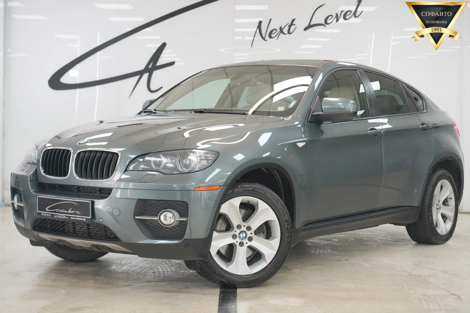 BMW X6 3.5i xDrive, снимка 1