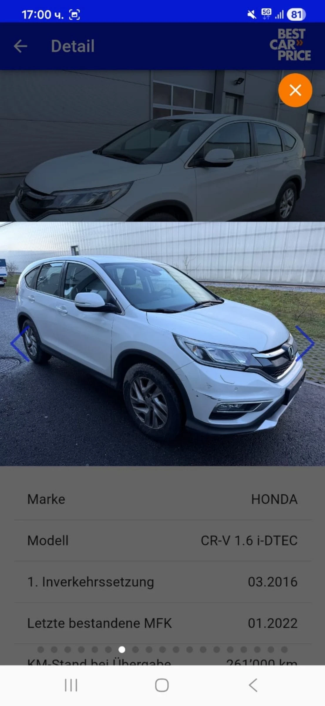 Honda Cr-v, снимка 1