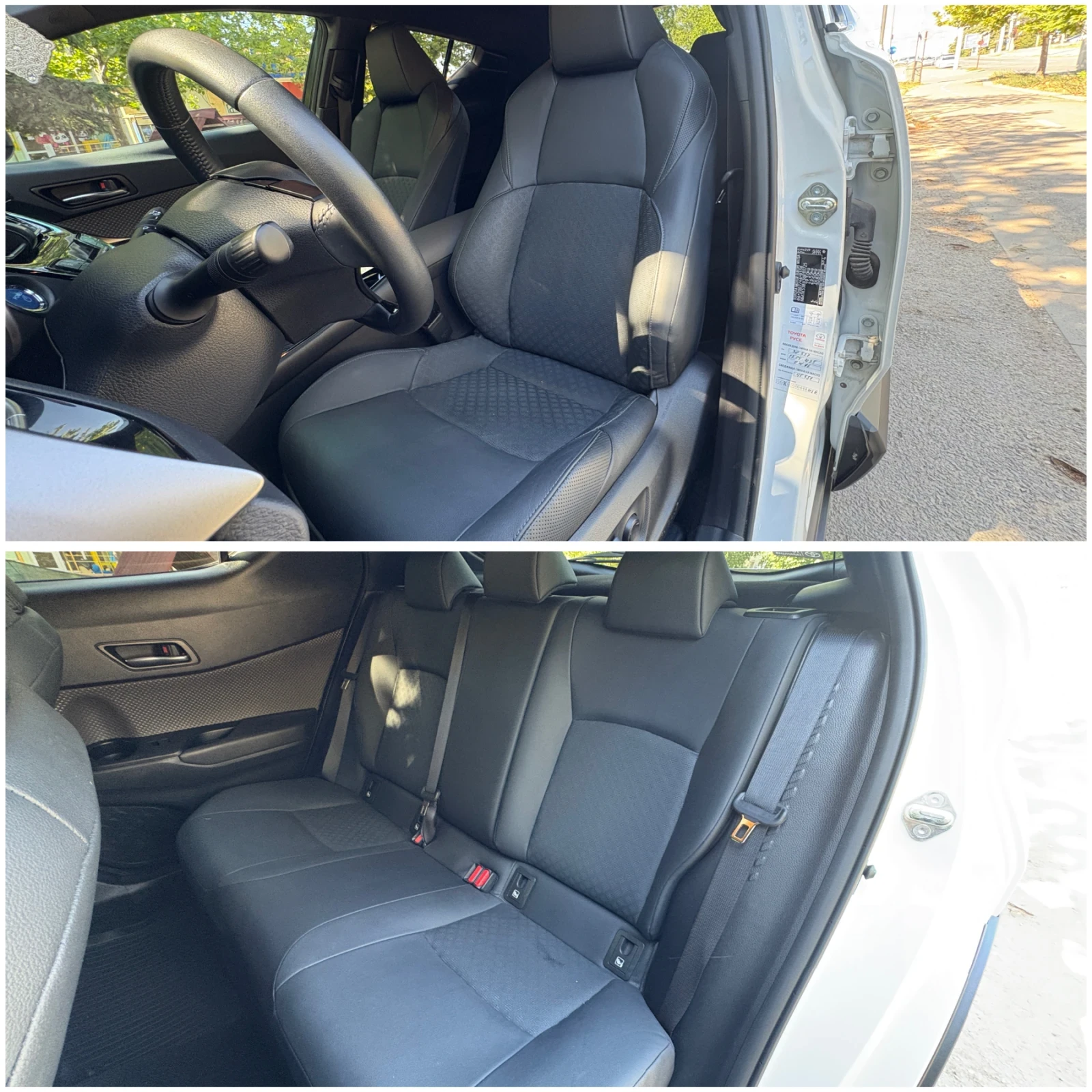 Toyota C-HR 2.0 HYBRID  | Mobile.bg   13