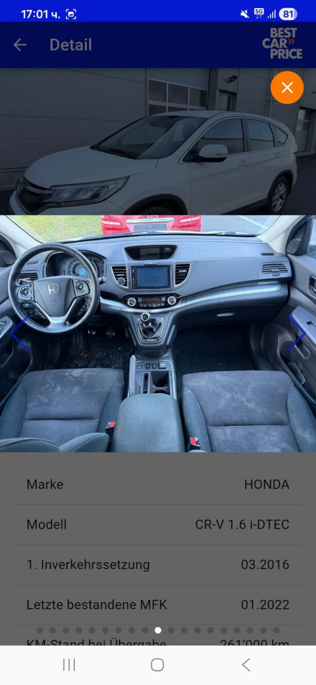 Honda Cr-v  - изображение 3