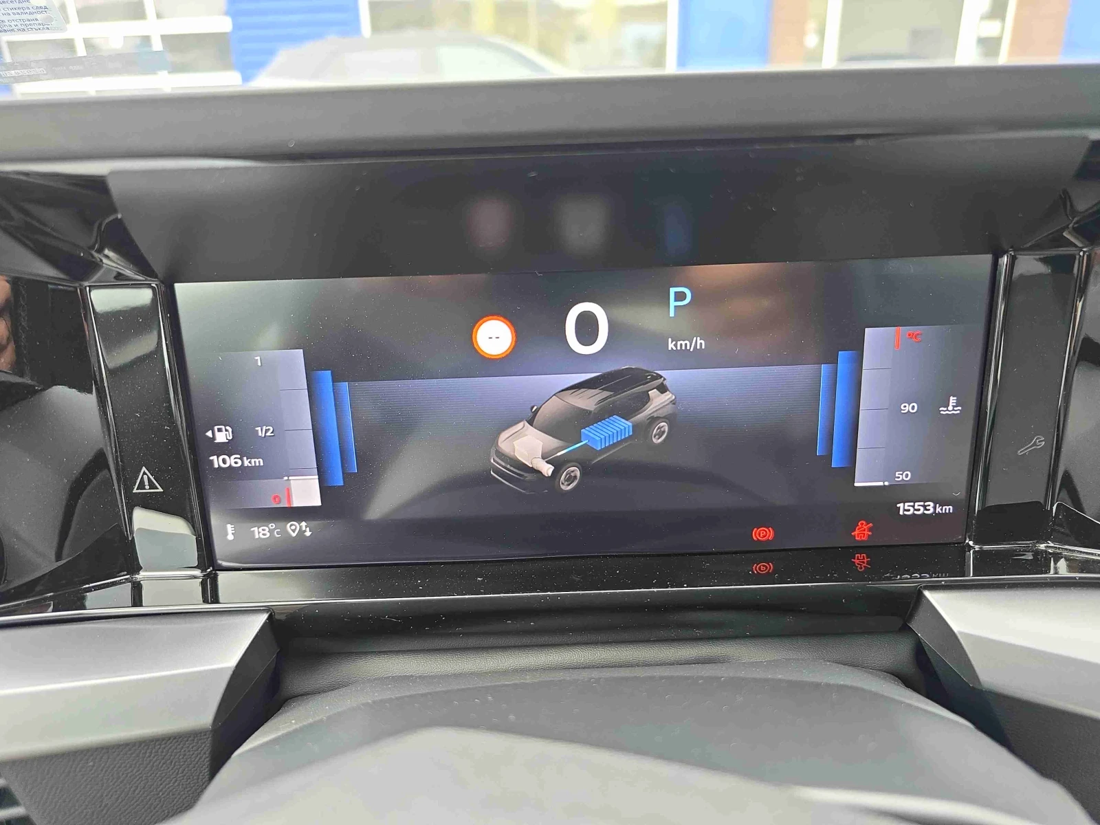 Opel Frontera GS 48V Hybrid - изображение 10