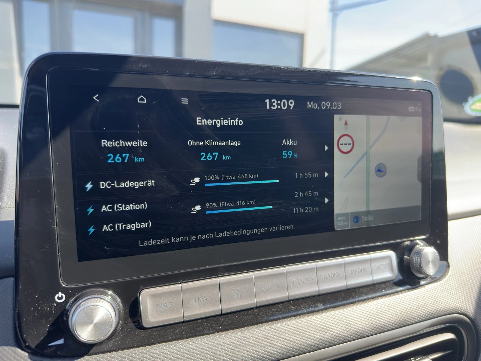 Hyundai Kona 64KWh/TREND/ГАРАНЦИЯ/SOH100%/FACELIFT/HUD/20000KM, снимка 13 - Автомобили и джипове - 53596320