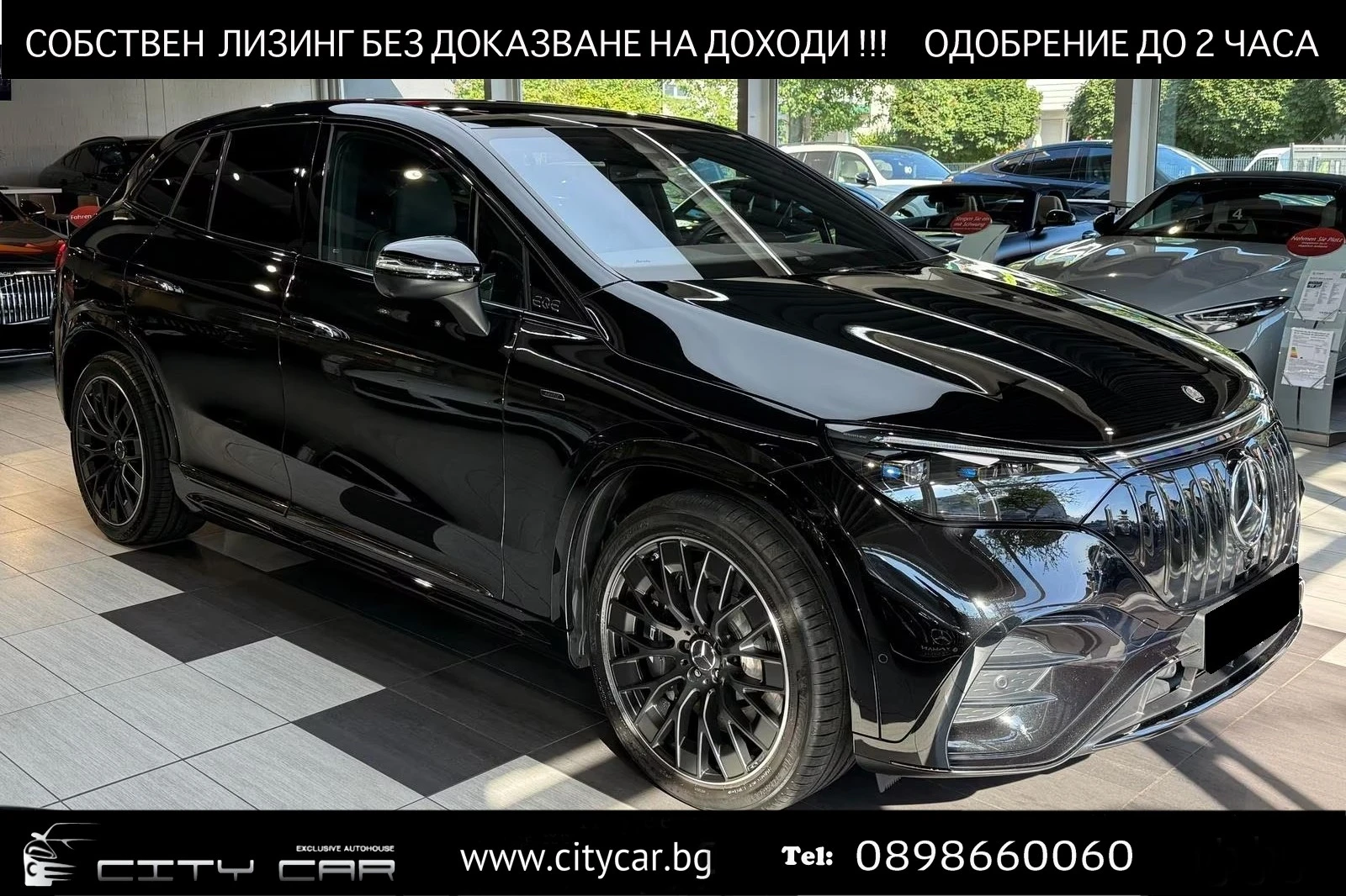 Mercedes-Benz EQE 43 AMG/SUV/4-MATIC/BURM/PANO/HEAD UP/360/