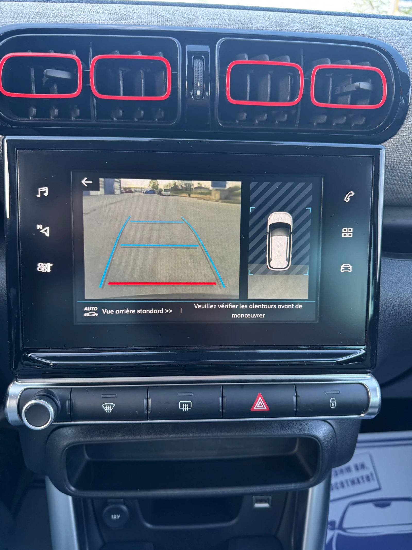 Citroen C3 Aircross 1.6 blue-HDI shine 120kc, снимка 16 - Автомобили и джипове - 54229660