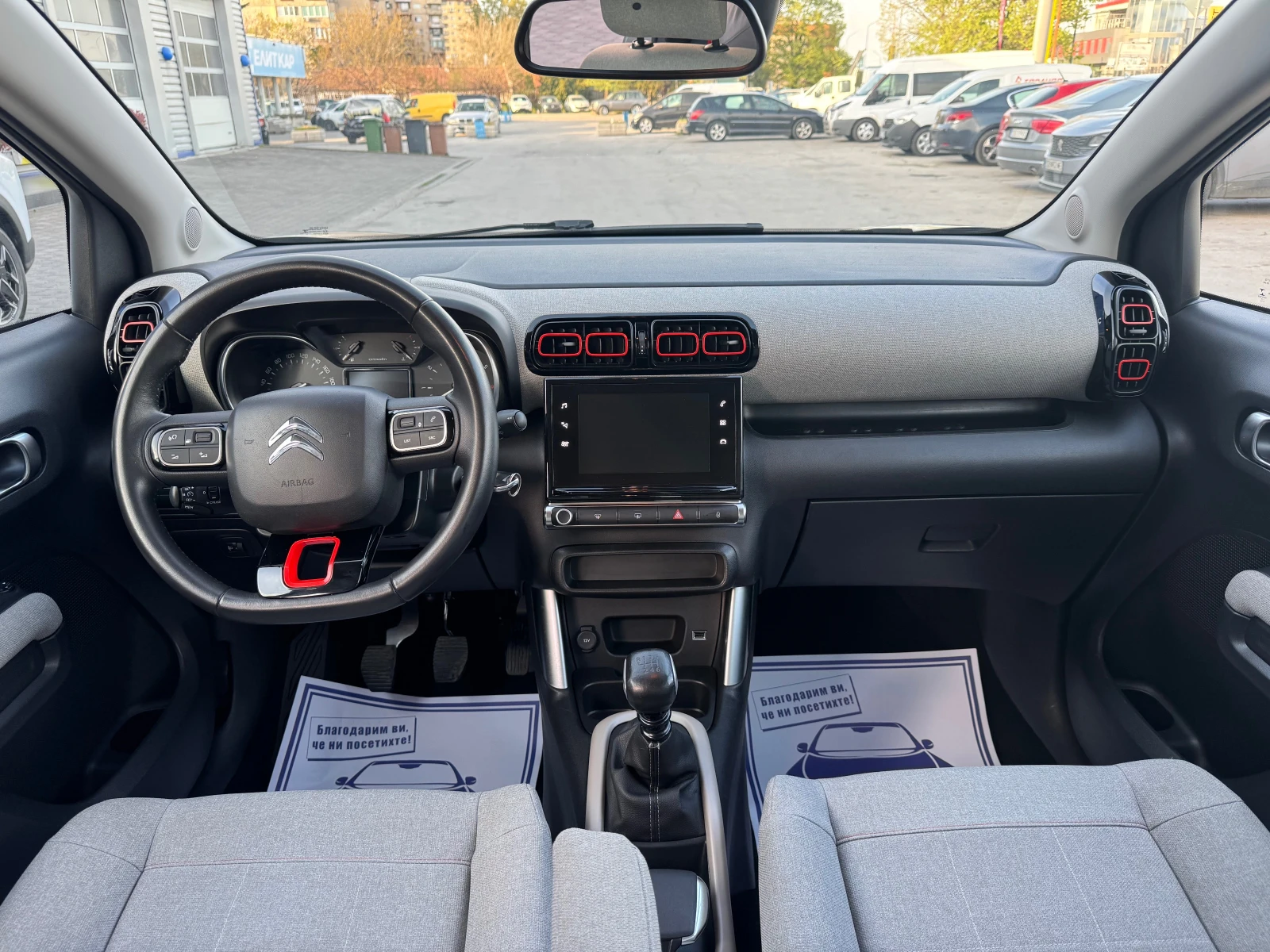 Citroen C3 Aircross 1.6 blue-HDI shine 120kc, снимка 15 - Автомобили и джипове - 54229660