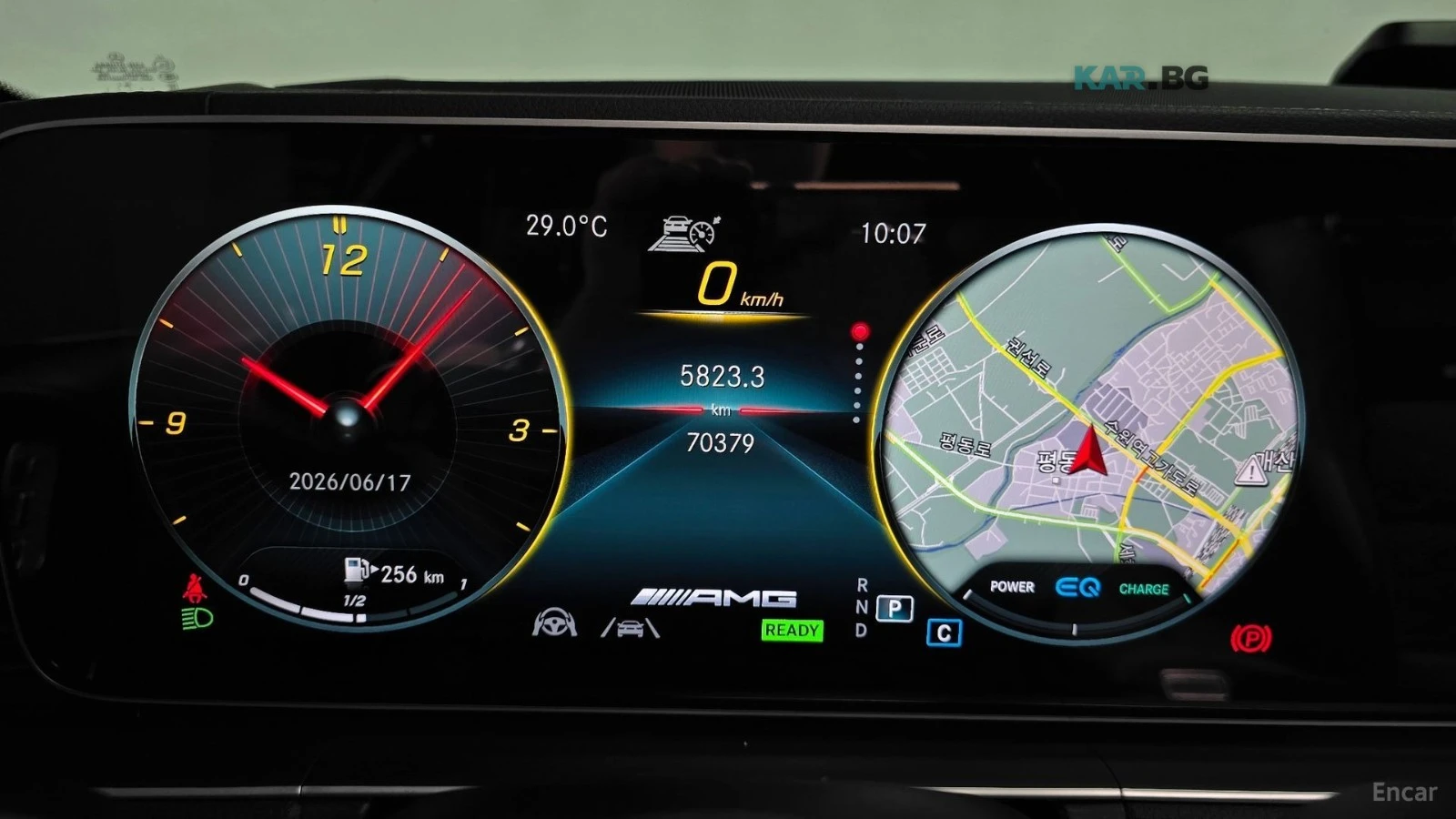 Mercedes-Benz GLE 4MATIC+ * КОЖА* ПОДГРЕВ* ОБДУХВ* BURMASTER* PANO* , снимка 8 - Автомобили и джипове - 54956476