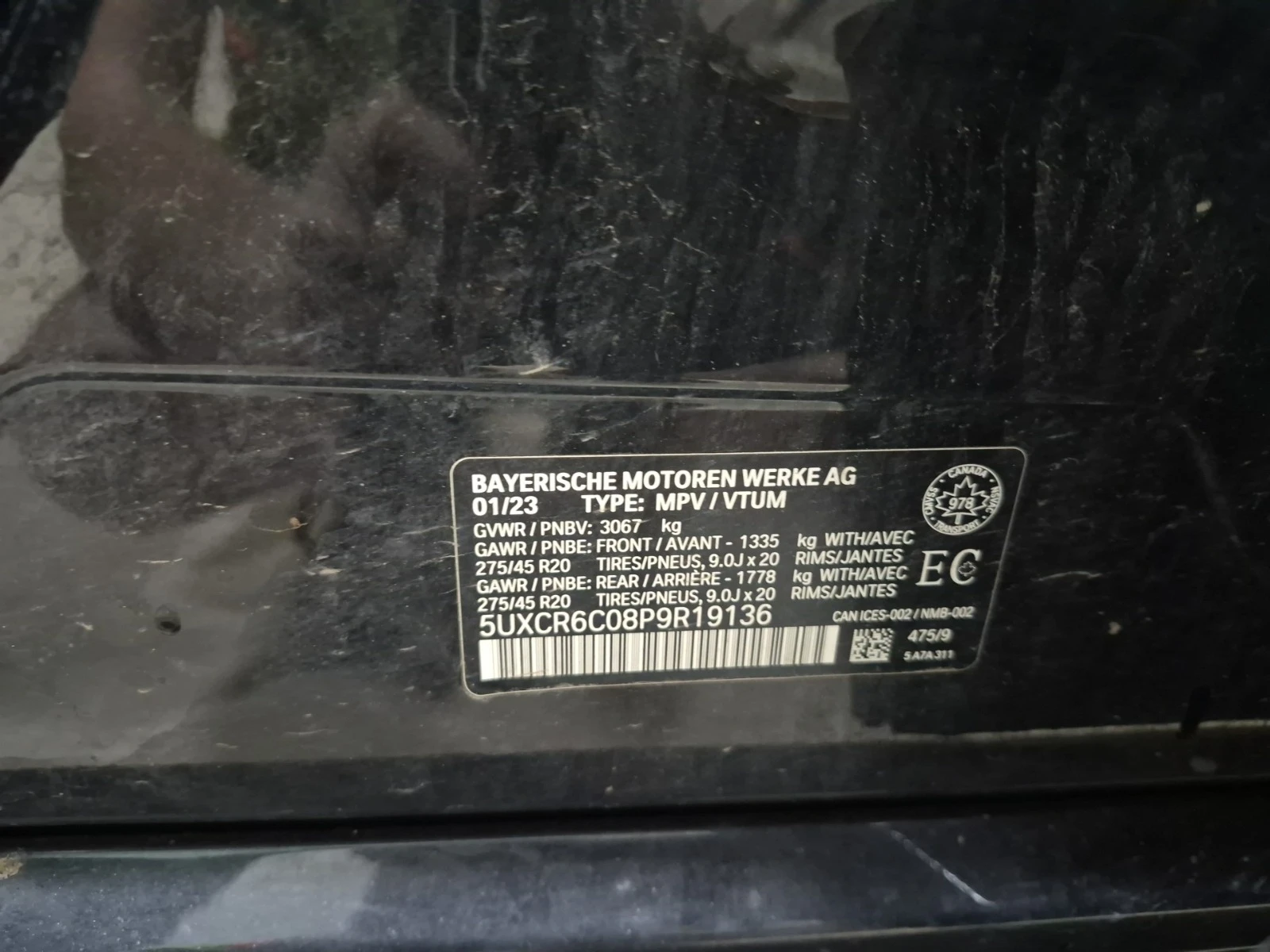BMW X5, снимка 15 - Автомобили и джипове - 55125097