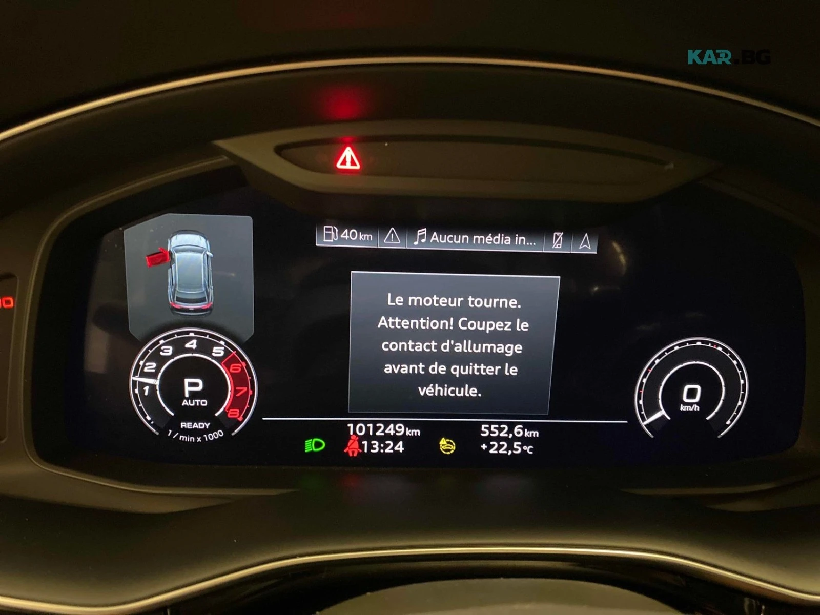 Audi RSQ8 CARBON* ОБДУХ* МАСАЖ* DISTRONIC* HUD, снимка 9 - Автомобили и джипове - 55722881