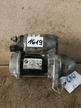 Стартер за BMW Serie 3 5  7 X3 X5 Z3 Z4 - 1.6/1.8/2.0/2.2/2.5/2.8/3.0i, снимка 1