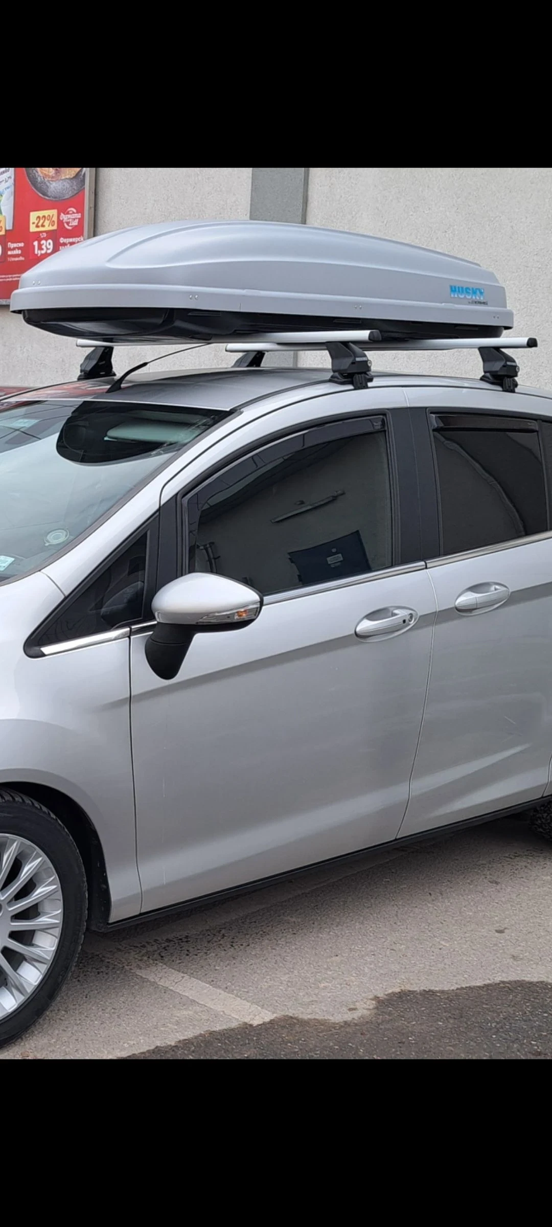 ���������� �������� �� ������ �� Ford B-Max Minivan + ��������  | Mobile.bg � ����������� 1