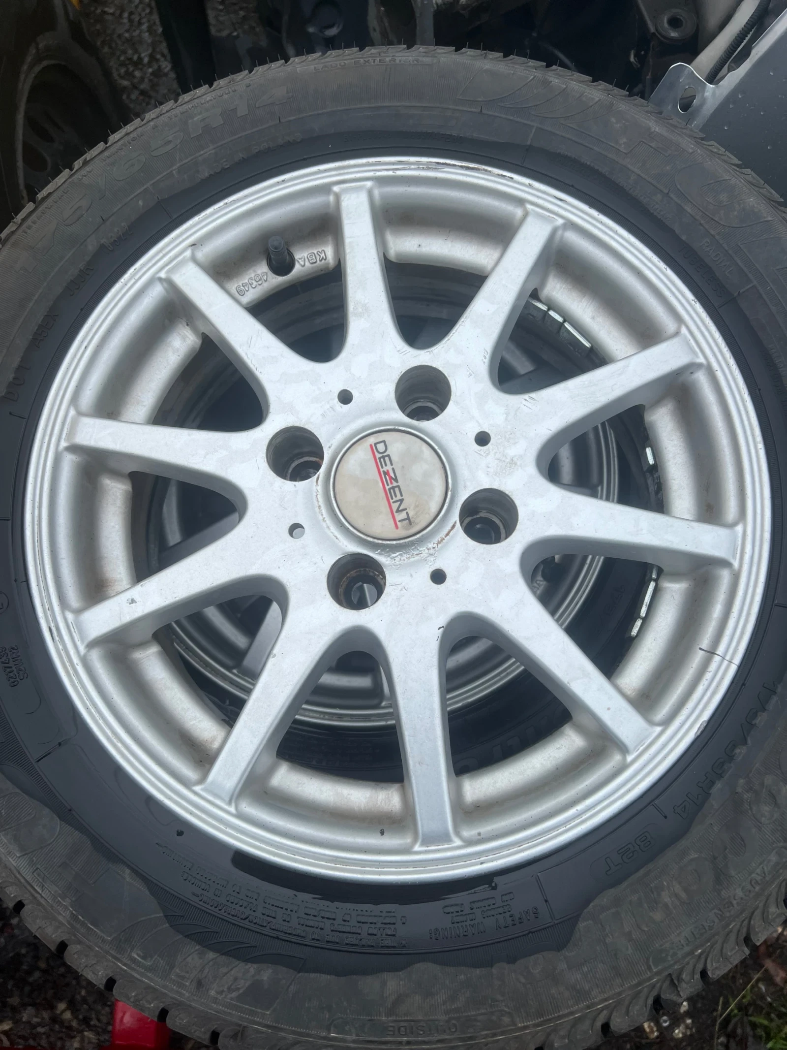 ������ �� Citroen | Mobile.bg � ����������� 4