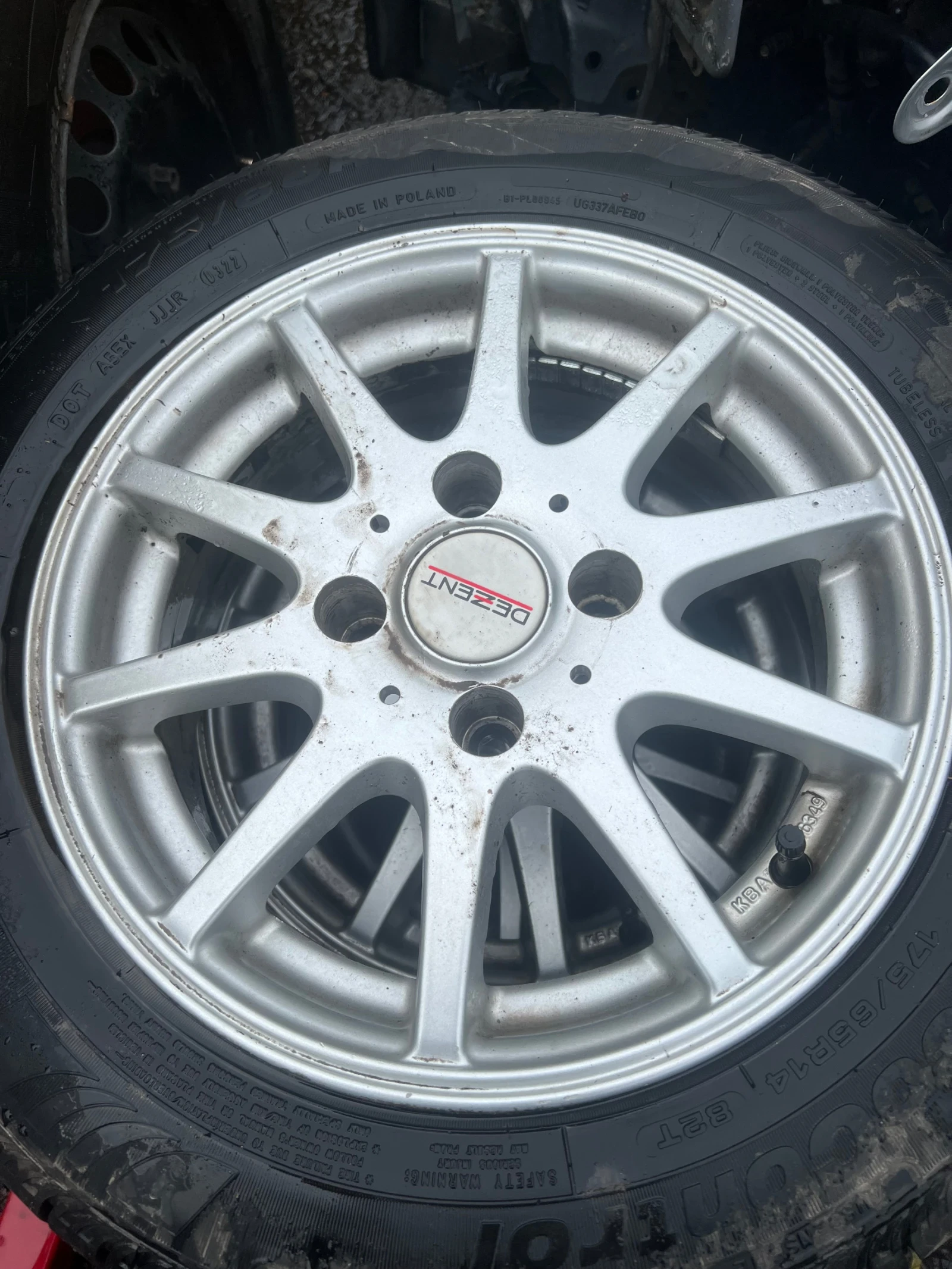 ������ �� Citroen | Mobile.bg � ����������� 3