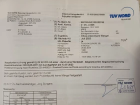 Toyota Auris 1.2i, снимка 17