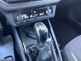Skoda Scala Edition автоматик 110 к.с. в гаранция от България!, снимка 13
