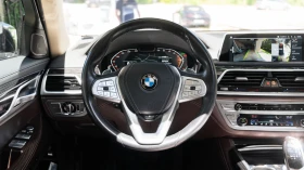 BMW 740, снимка 8