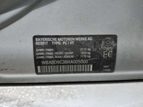 BMW 330 * XDRIVE * АВТОКРЕДИТ БЕЗ ПЪРВОНАЧАЛНА ВНОСКА, снимка 14
