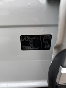 Renault Arkana mild hybrid EDC, снимка 17