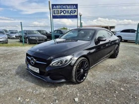 Mercedes-Benz C 250 CDI Coupe | Mobile.bg    1