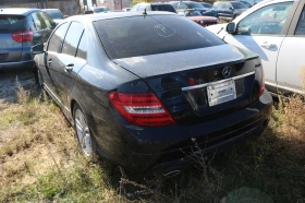 Mercedes-Benz C 300 4Matic, снимка 4