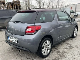 Citroen DS3 1.6 VTi Auto     | Mobile.bg    4