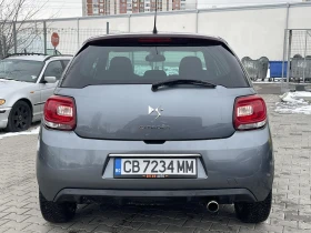 Citroen DS3 1.6 VTi Auto     | Mobile.bg    5