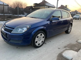 Opel Astra 1.9 JTD 150к.с, снимка 15