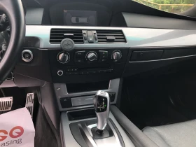 BMW 525 - 10000 лв. - 56412591 13