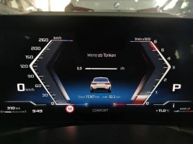 BMW 340 d xDrive Touring Sportautomatic | Mobile.bg    10