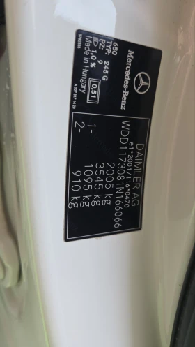 Обява за продажба на Mercedes-Benz CLA 200 ~33 800 лв. - изображение 9