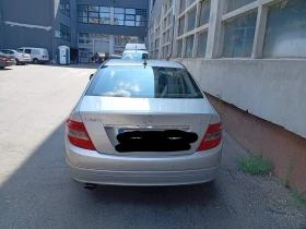 Mercedes-Benz C 220 | Mobile.bg    3