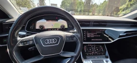 Audi A6 - 39500 лв. - 18988907 8
