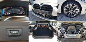 BMW 420 D /09/2022. EURO 6D  | Mobile.bg    15