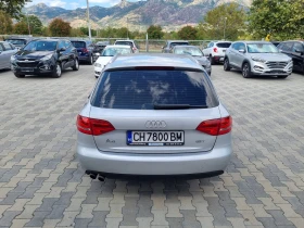 Audi A4 1.8 БЕНЗИН - 10900 лв. - 30884790 5
