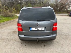 VW Touran, снимка 4 — Bazar.bg VW Touran, снимка 4