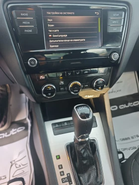Skoda Octavia 2.0TDI* DSG*  - 8200 € / 16037.81 лв. - 58245997 12