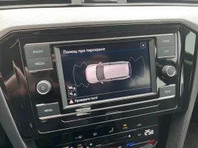 VW Passat Business 2.0 TDI SCR DSG | Mobile.bg � ����� ������ 14