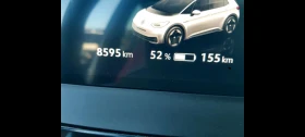 VW ID.3 8500km 62kwh 204h.p - 24600 € / 48113.42 лв. - 87382545 4